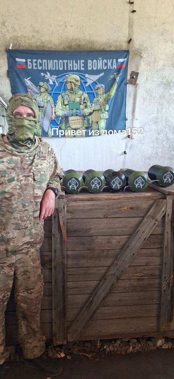 22.08.26. Отправка в 7 ОРБ: уезжает 5 катушек „Алёнка“! 📦