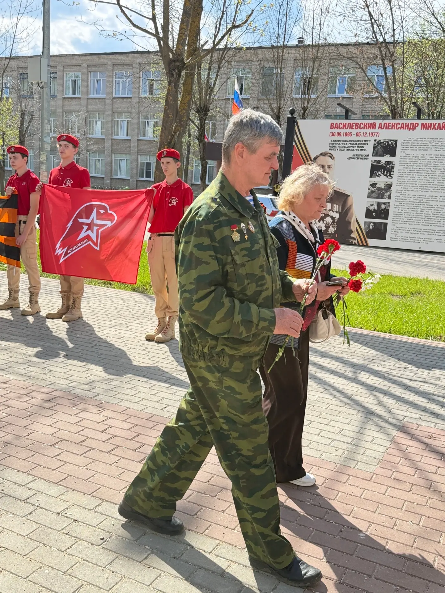 9мая наша страна отмечает 81 годовщину со Дня Победы.  По инициативе Советника директора по воспитан