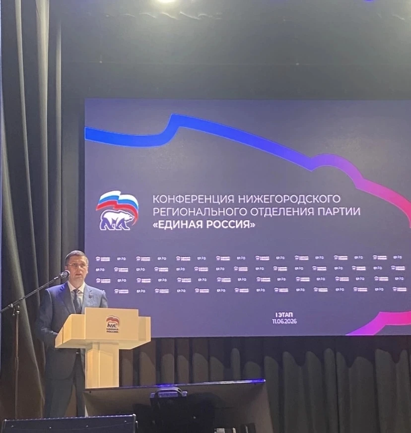 Сегодня совместно с Евгением Малышевым и Василием Петровичем Найденко принял участие в важном событи