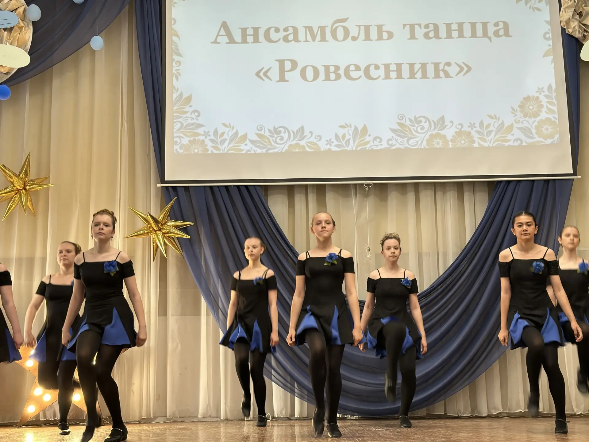 Парад Звёзд 🌟  Вот и подходит к концу 2025 — 2026 учебный год. Мы рады, что за этот год ребята узнал
