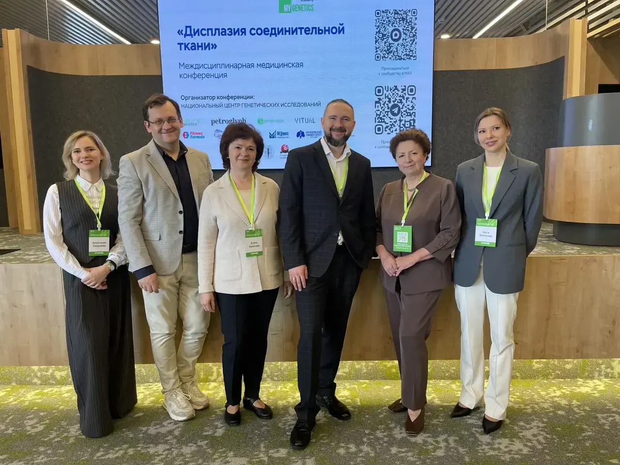 🏥 Преподаватели Ивановского медуниверситета приняли участие в межрегиональной научно-п...