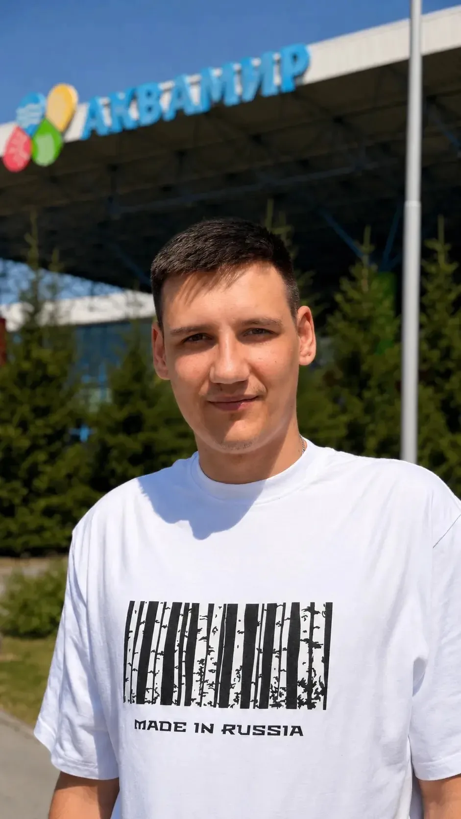 🎙 БЛОНДИНКИ В ГОРОДЕ | 18 ИЮНЯ | 17:10