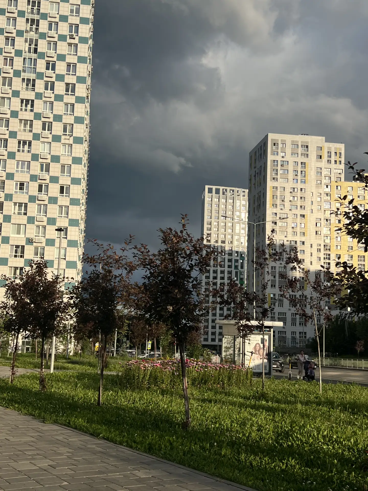 Уважаемые родители и выпускники!