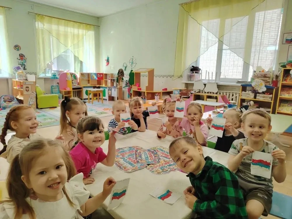 🎉 С Днём России, дорогие друзья! 🎉