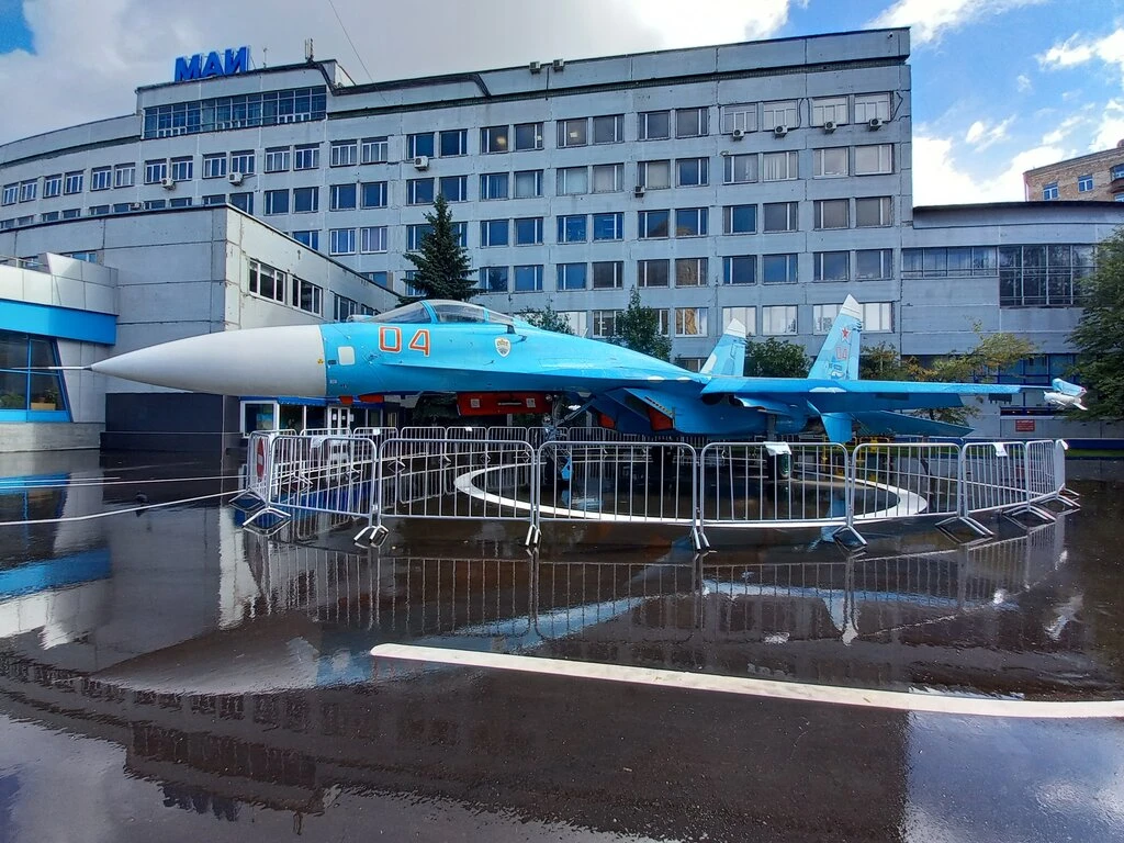 🗓️ Сегодня 96 лет МАИ!