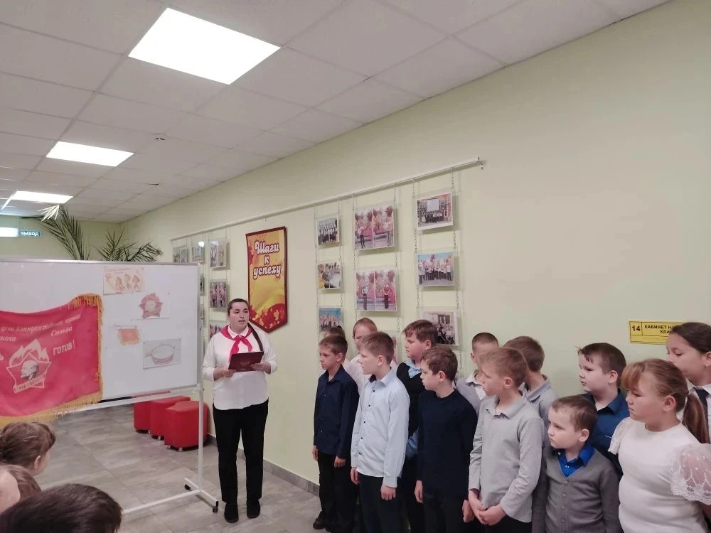 🎉 19 мая — День детских общественных организаций! 👦👧