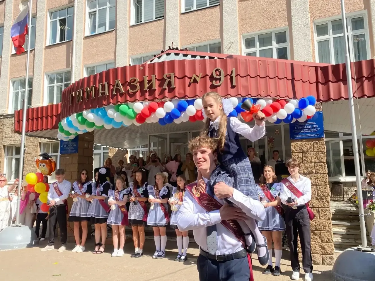 Начальник Управления по делам архивов Республики Башкортостан принял участие в торжеств...