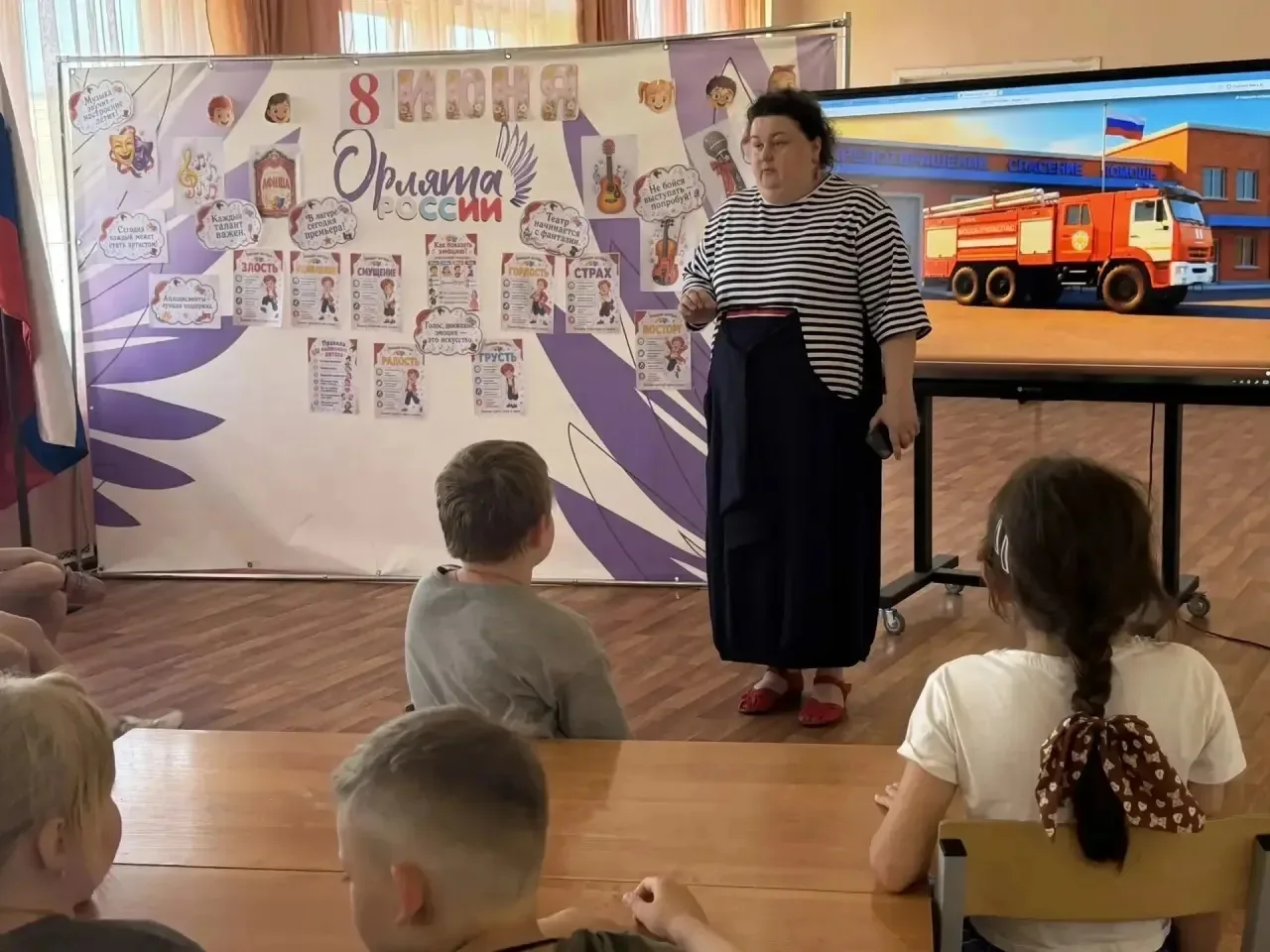 🎉 День шестой. День талантов!