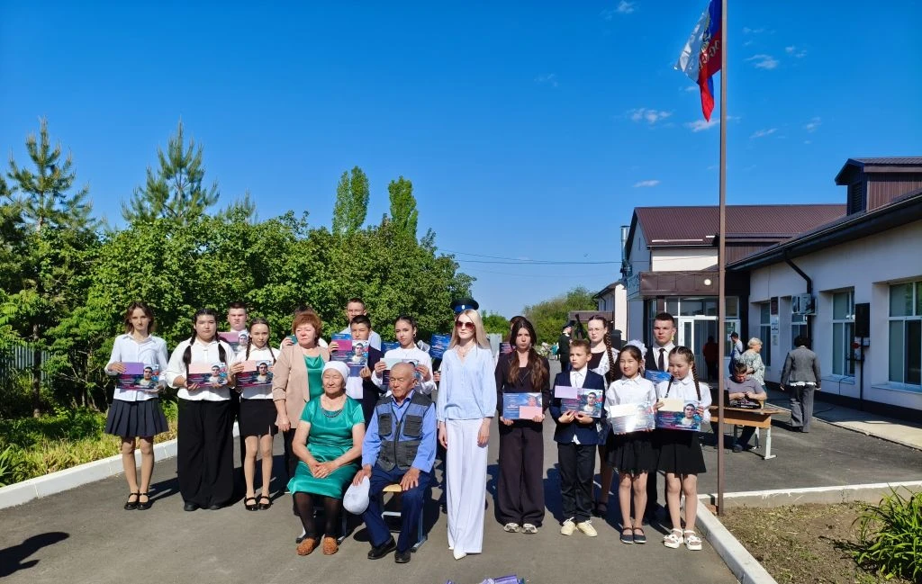 Сегодня в нашей школе произошло событие, наполненное глубоким смыслом и трогательное до...