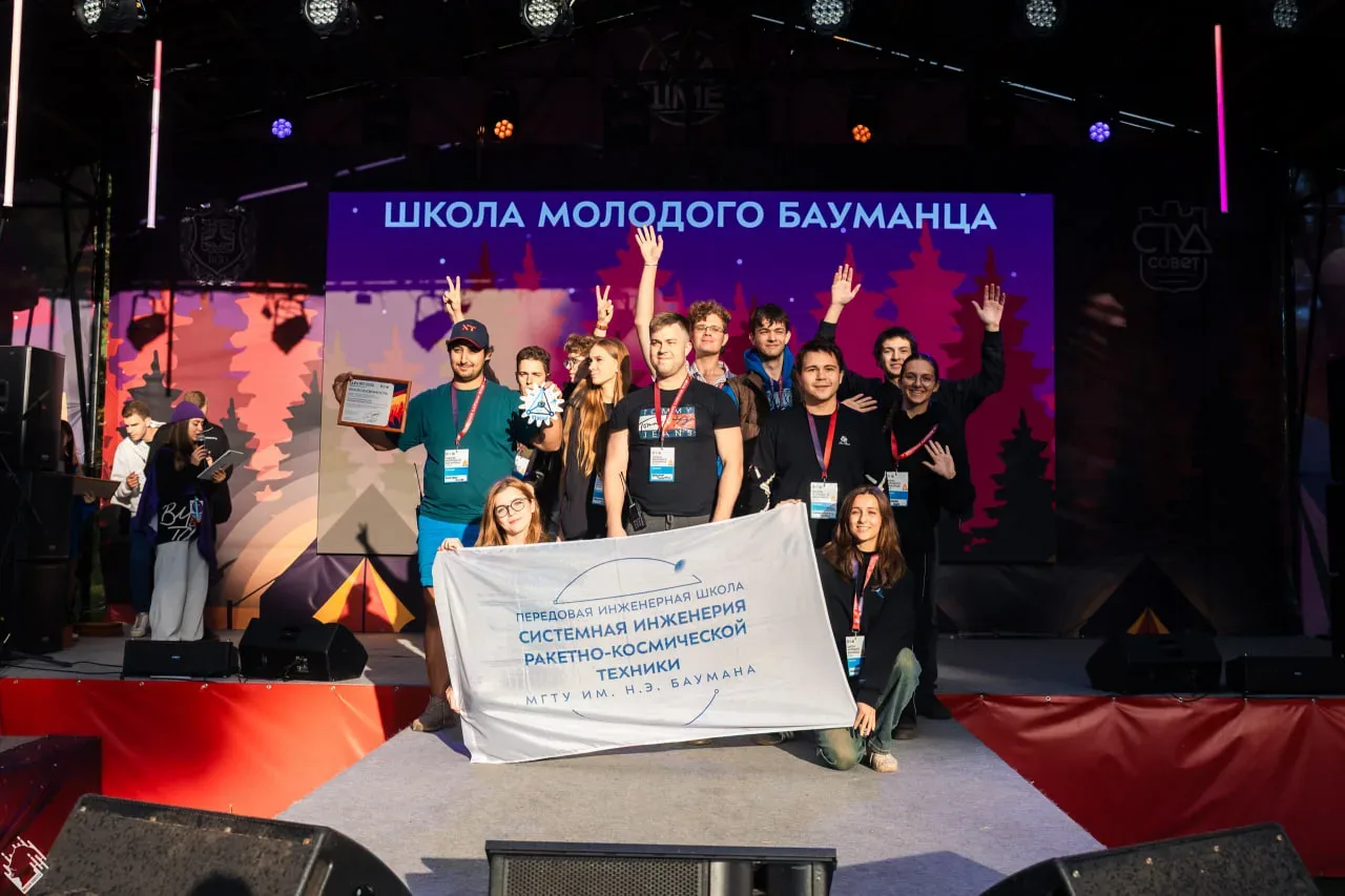 От цифровой модели до собственного лунохода: ПИШ на Школе Молодого Бауманца ✨