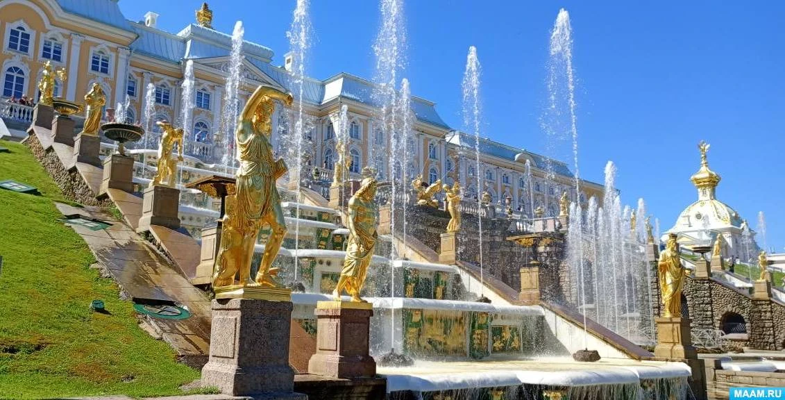 26 августа впервые в 1736 году в Петергофе прозвучала Симфония вод. Таким образом было ...