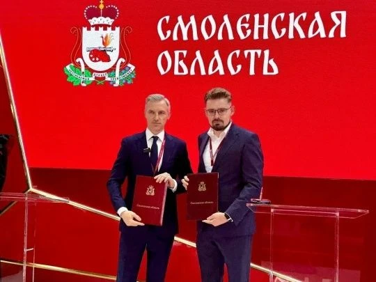 В Смоленской области появится индустриальная площадка «Бородино»
Соответствующее соглашение на Петер