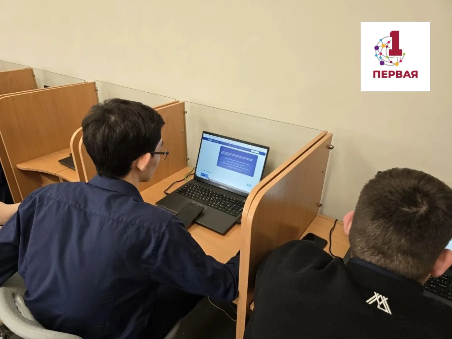 📱 Цифровой ликбез: учимся распознавать злоумышленников  В рамках всероссийского просветительского пр