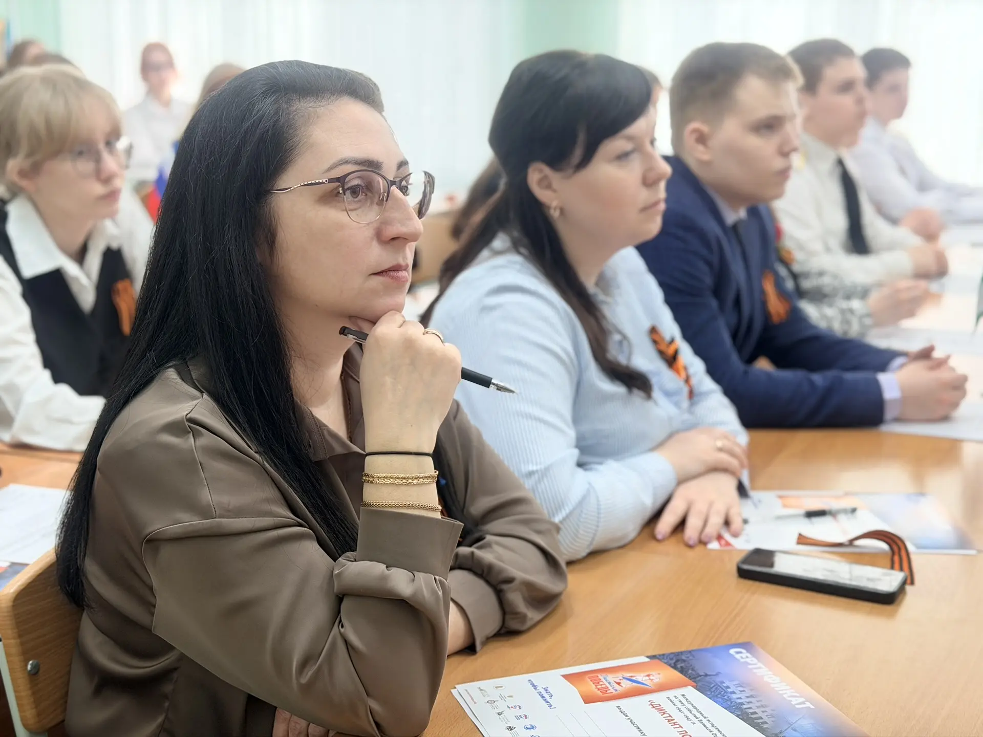 ✍🏻«Диктант Победы»⁣⁣⠀⁣⁣⠀