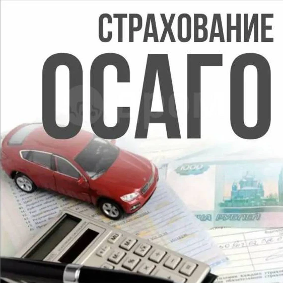 Депутаты регионального Заксобрания добились снижения коэффициента

Минюст России зарегистрировал ука