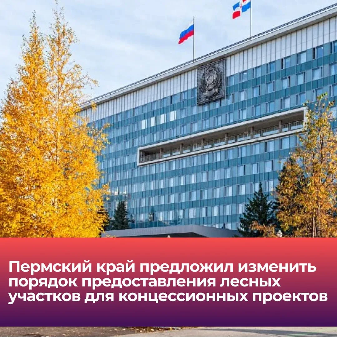 📝 Сегодня инициативу поддержали депутаты профильного комитета Законодательного Собрани...