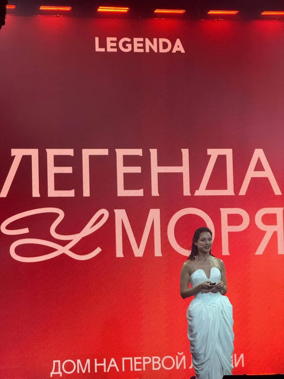 «ЛЕГЕНДА У МОРЯ». Был на презентации нового проекта LEGENDA — расскажу, что мне действи...