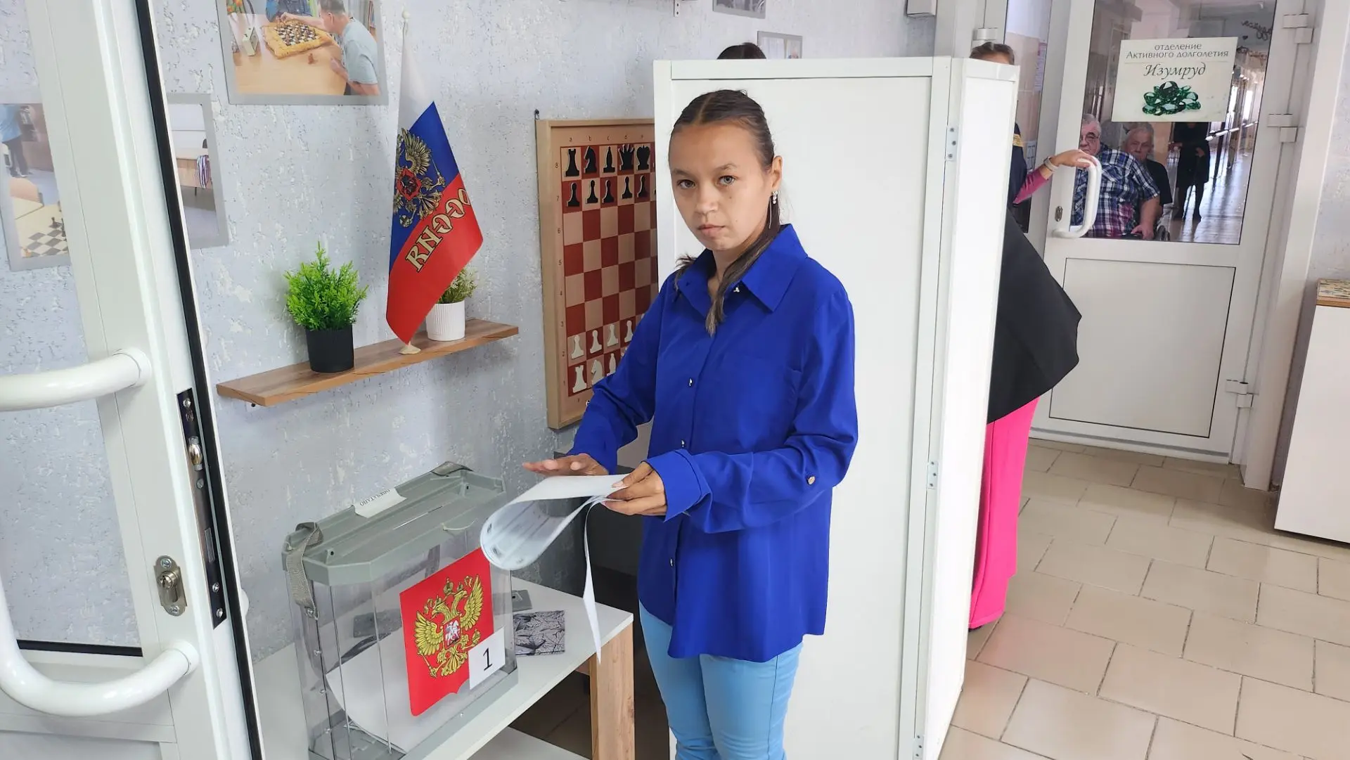🔥Сегодня в «Братский дом интернат для престарелых и инвалидов» состоялось голосование ...