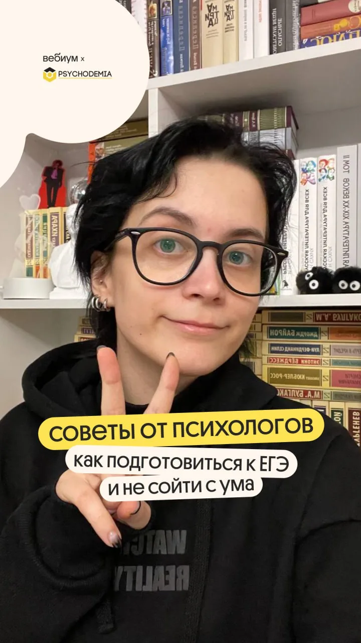 сТрЕСС, СТРеСс, СтРЕсС