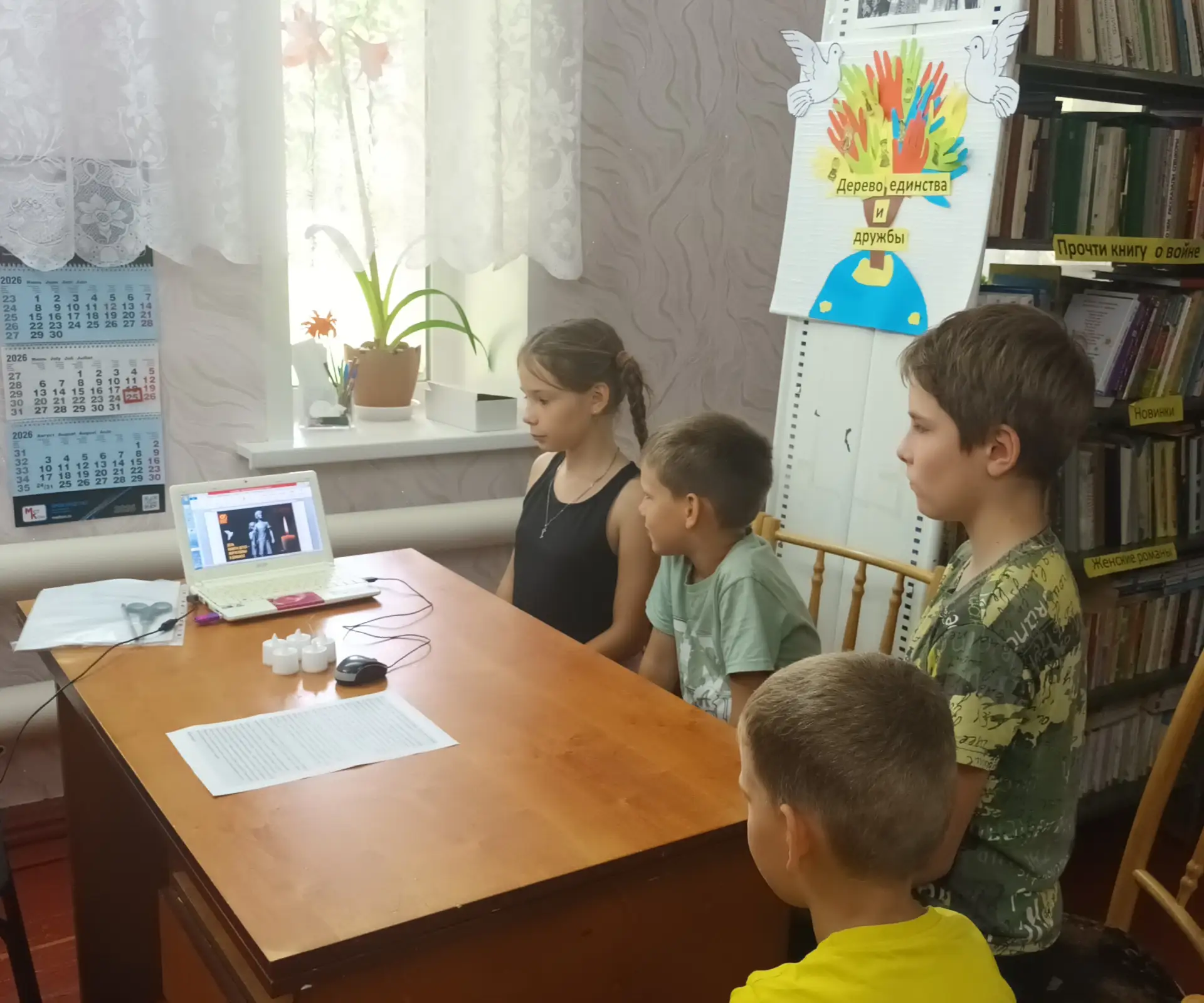 Свет памяти на реке: юные читатели провели акцию ко Дню детей-жертв Донбасса
В стенах Асмётовской се