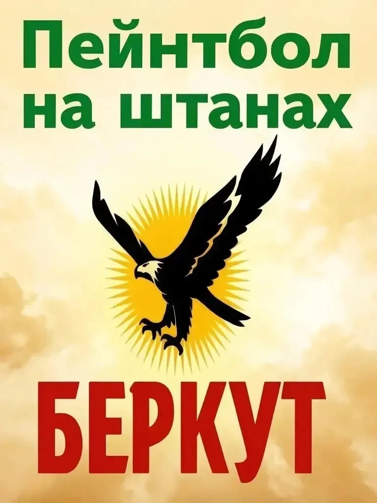 🎯Внимание!
