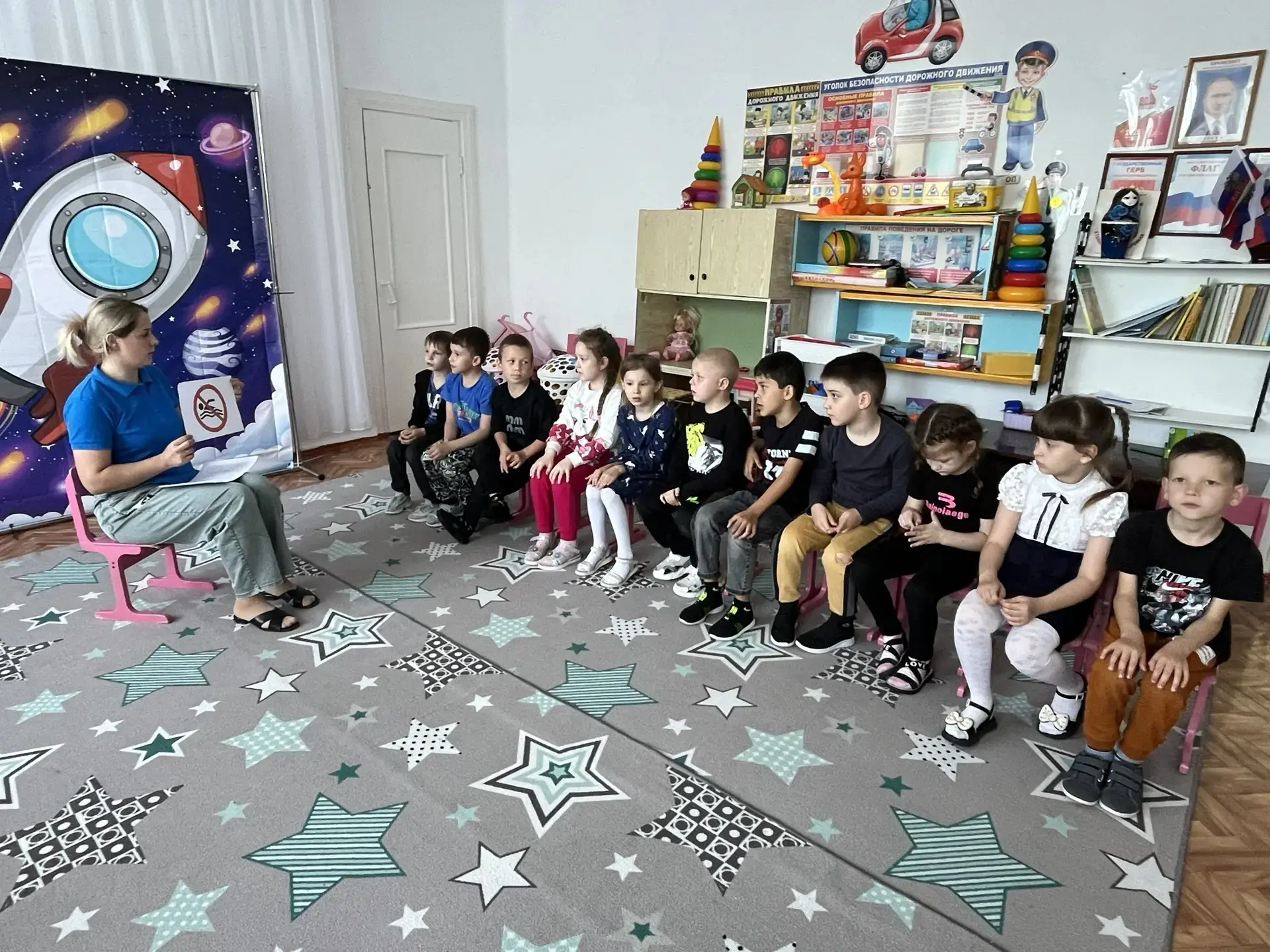 В старшей группе «Звездочки», воспитатель Гречка А.Ю. провела с ребятами профилактическ...