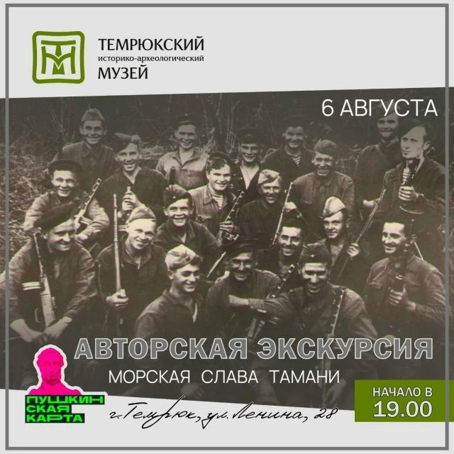 Подробности