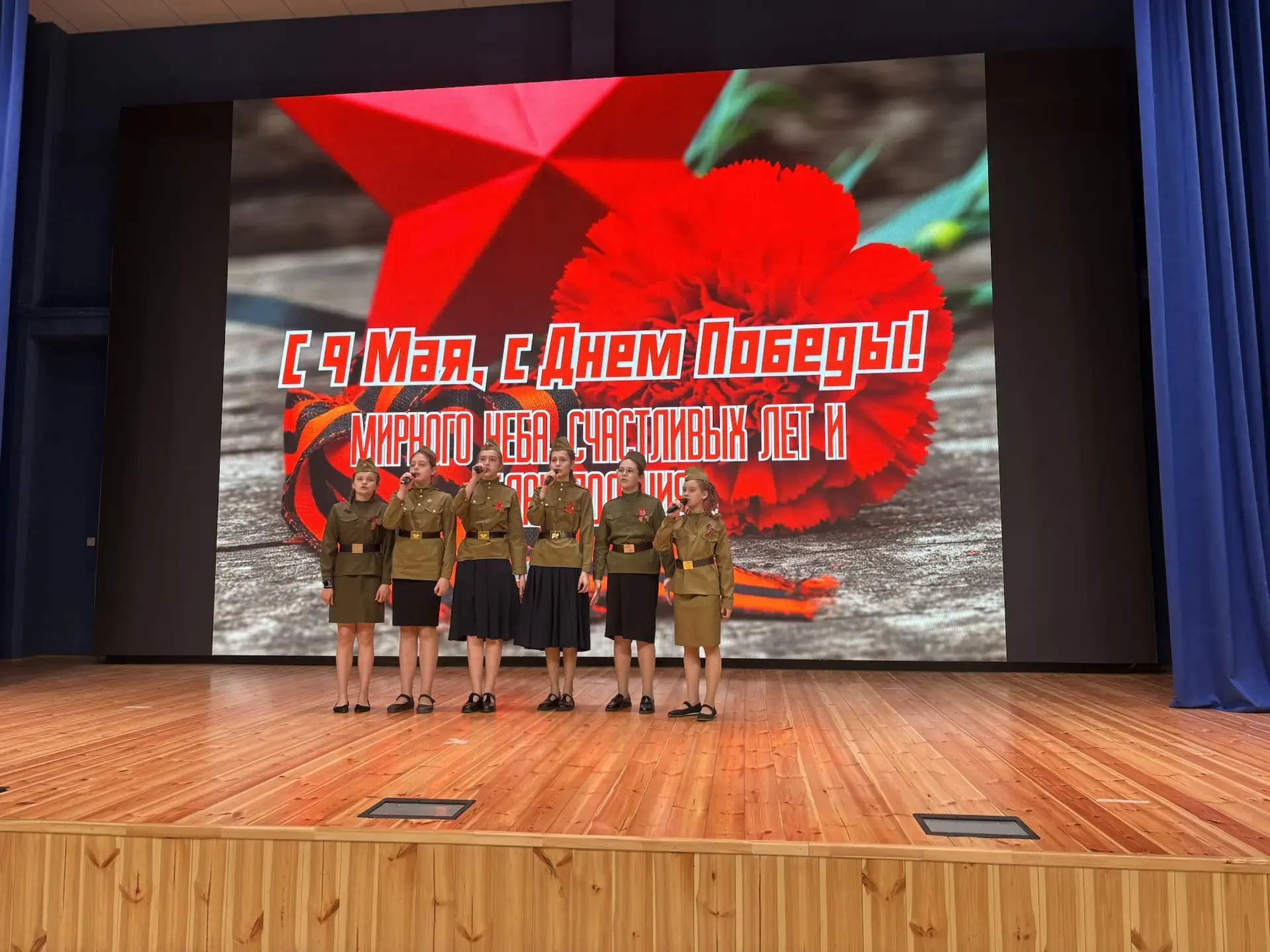🎖️ Память сильнее времени: наша школа отметила 81-ю годовщину Великой Победы   Сегодня актовый зал ш