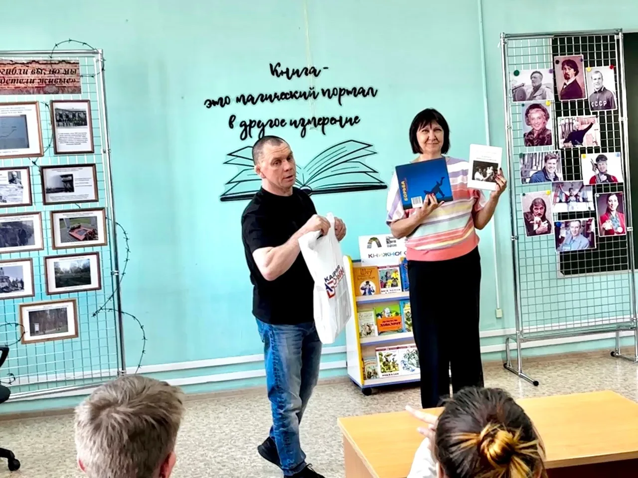 #цбс_назарово #1филиал