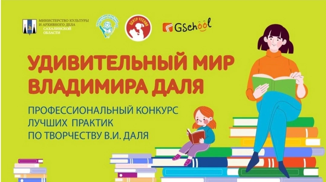 Поздравляем победителей 🥳