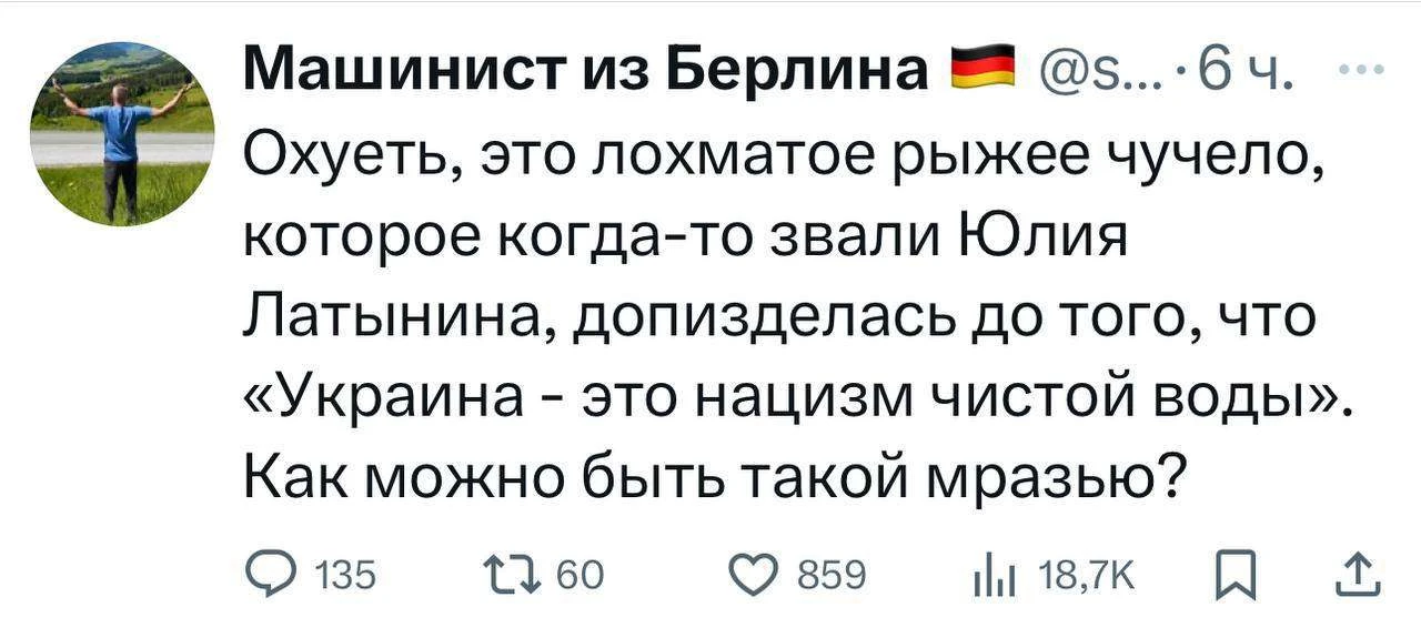 Рагули кого угодно достанут)😀