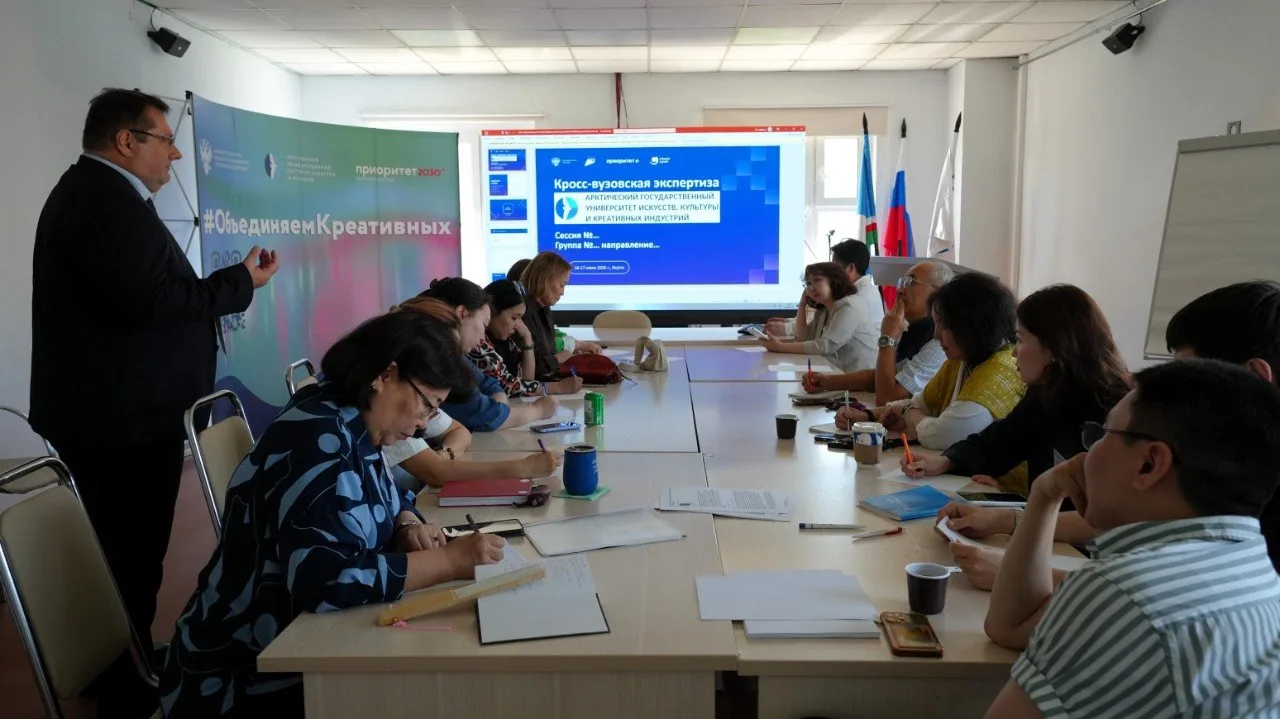 #КроссВуз в самом разгаре! 
На повестке дня — первая сессия:«Глубинный срез проблем». 🔍

Сегодня мы