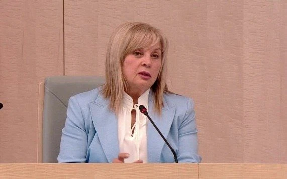 ⚡️⚡️⚡️⚡️ ЦИК ожидает, что выборы в Госдуму в сентябре пройдут в непростой атмосфере, заявила председ