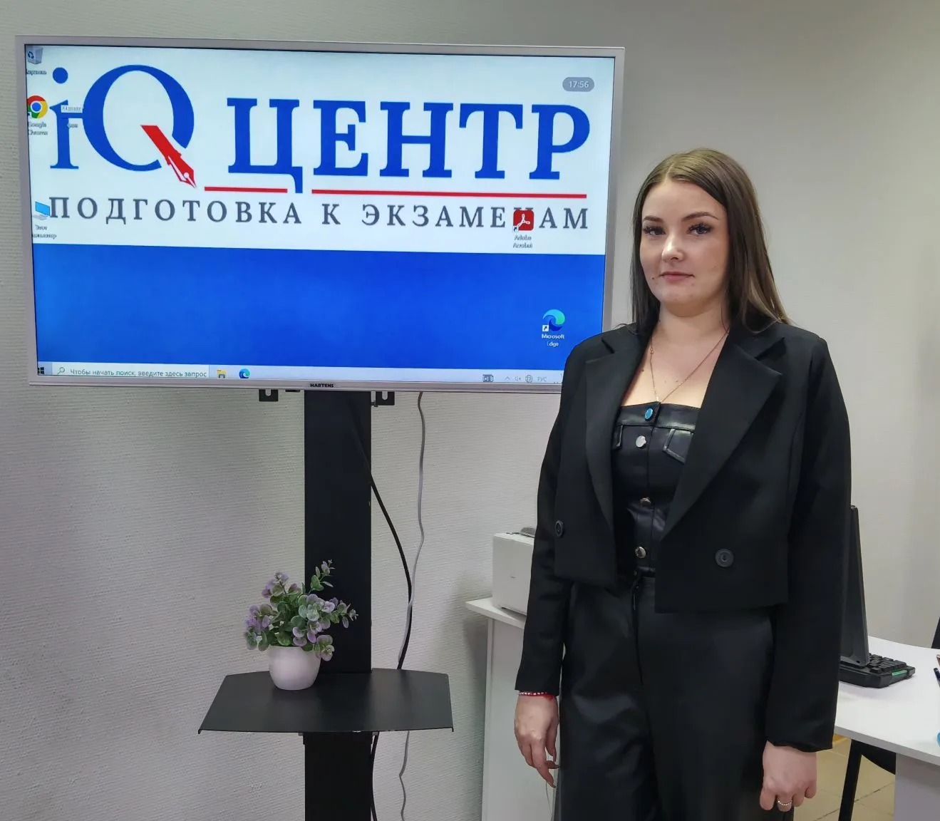 Сегодня мы поздравляем с днём рождения нашего преподавателя по физике - Ирину Михайловн...