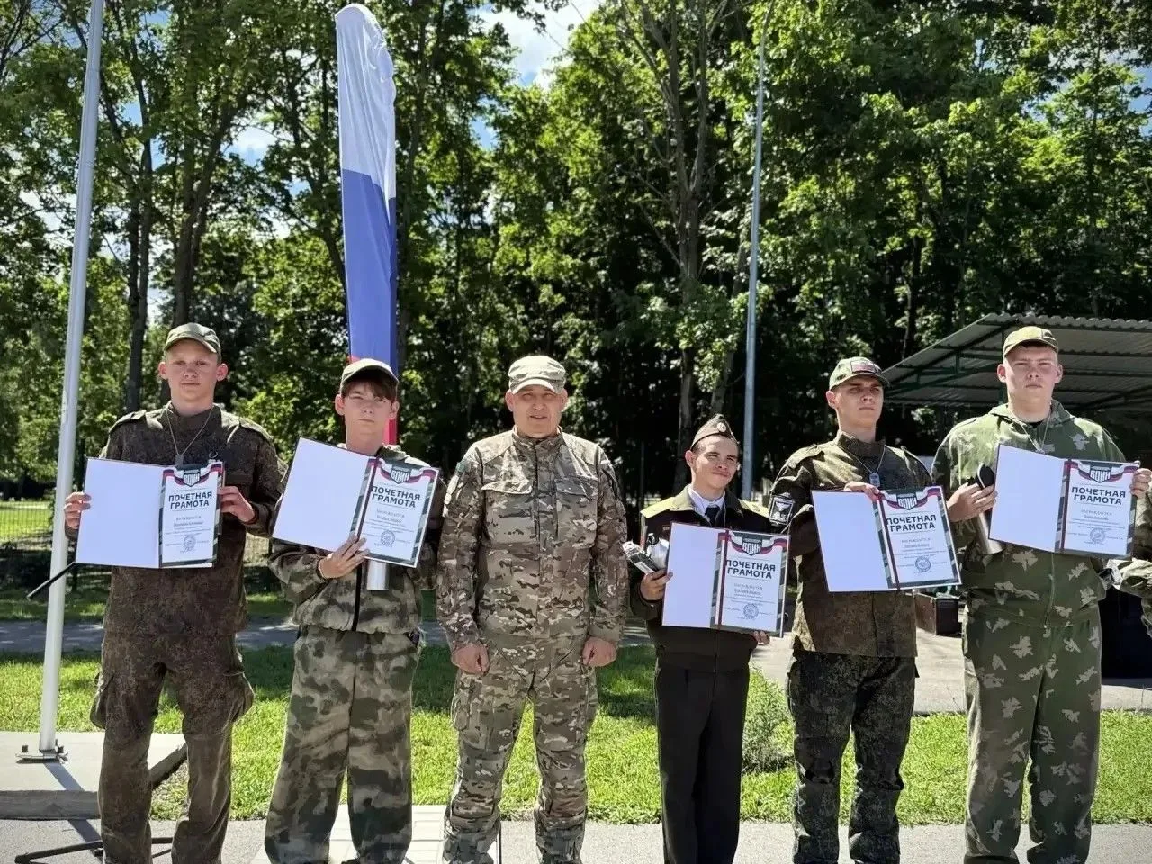 🔥 Наши ребята — на военно ‑ исторических сборах «Армата»! 🔥 
 
Учащиеся нашей школы сейчас принима