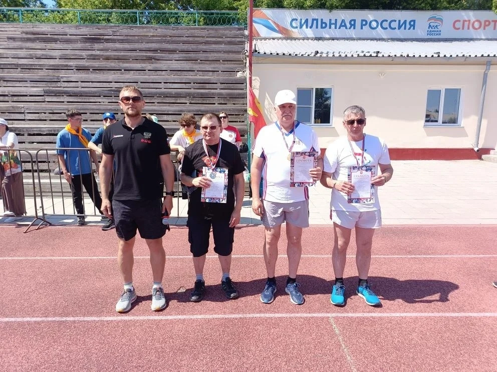 💫26 мая в городе Коркино прошёл Чемпионат Челябинской области по спорту слепых среди в...