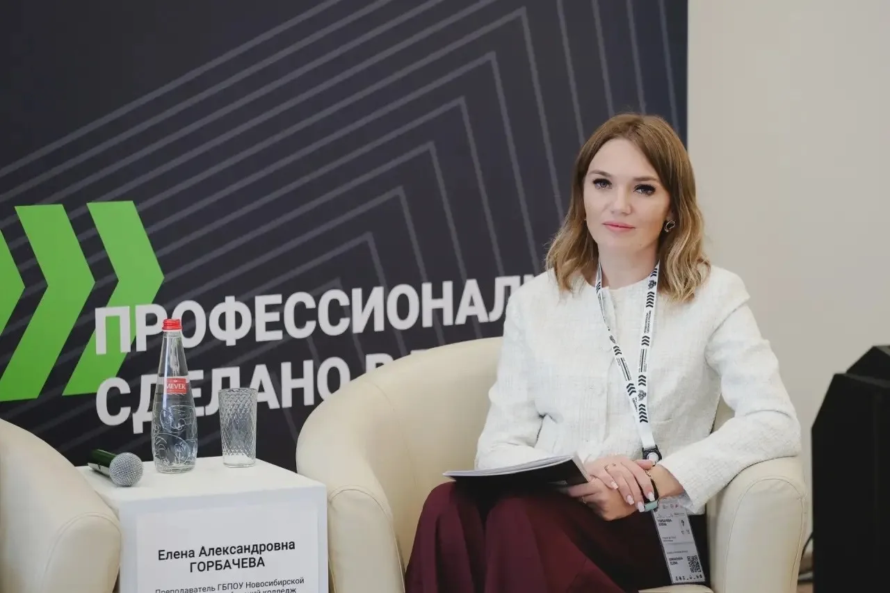 🏆 Достижения нашего колледжа на Всероссийском уровне!