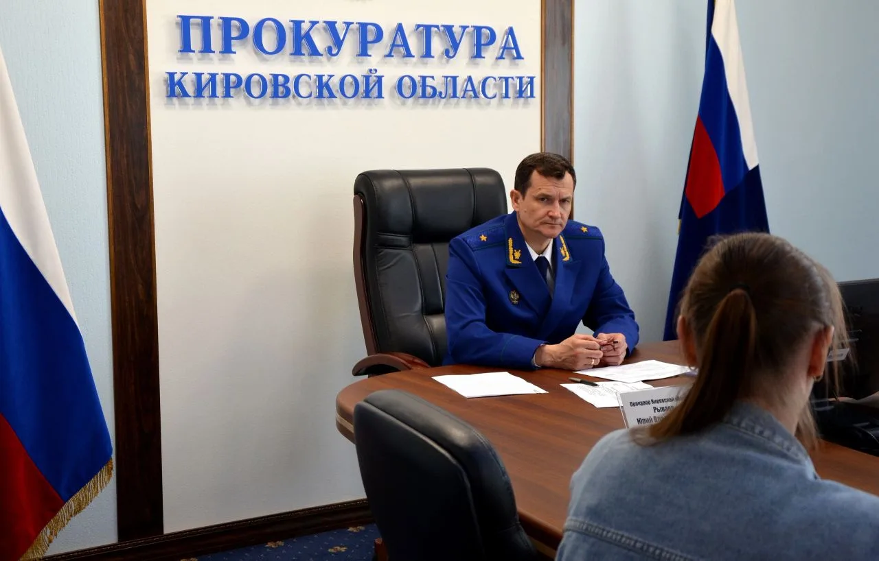#обратнаяСвязь #прокуратураПомогает 
🩸🇷🇺👮 В Кировской области благодаря вмешательству прокуратур