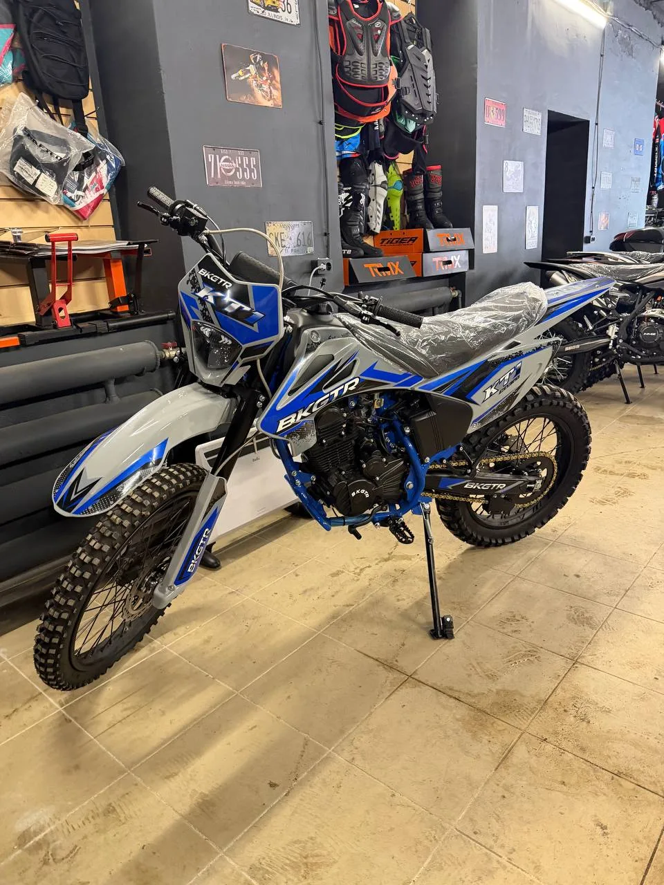 Progasi Palma 300 (BKGTR)