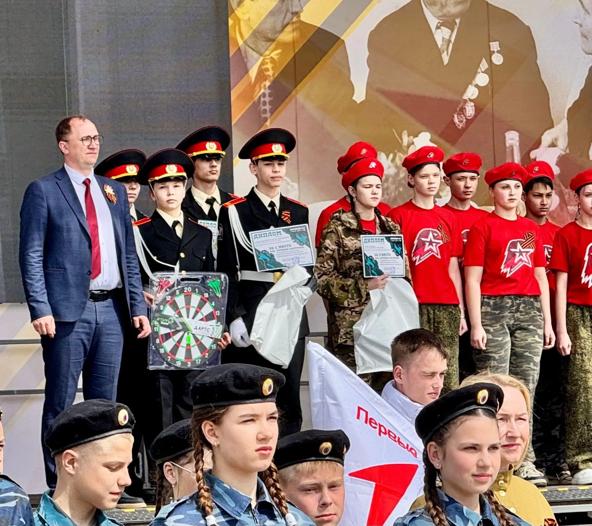Итоги муниципальной «Зарницы 2.0»🇷🇺 9 мая на Успенской площади г. Углича в рамках празднования Дня В