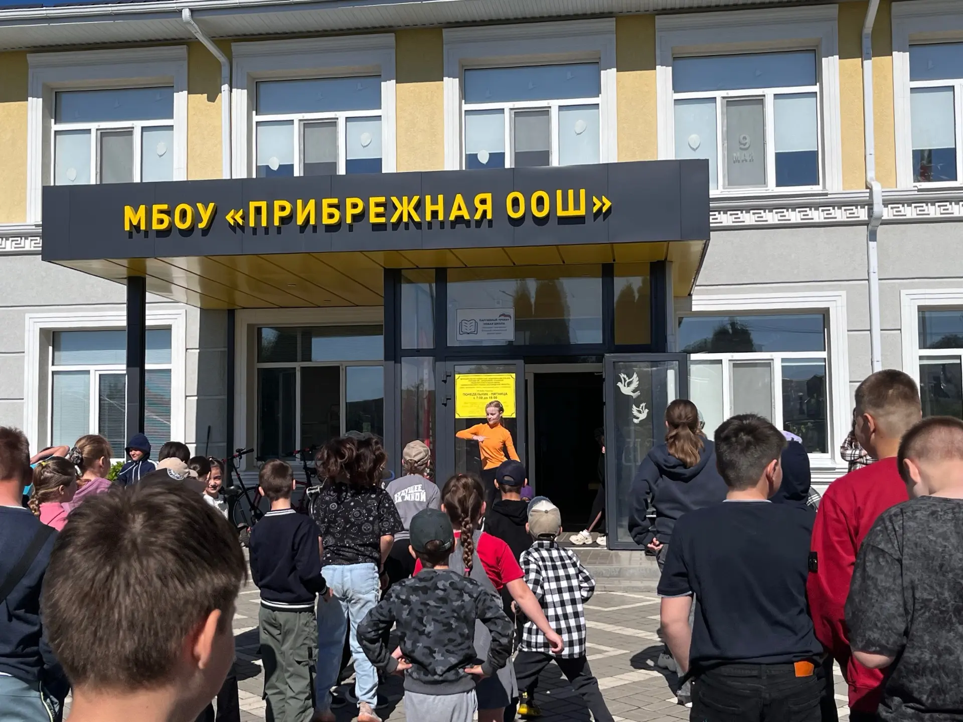 Как прошёл ещё один день в нашем летнем лагере? ✨

С самого утра в лагере кипела энергия! День начал