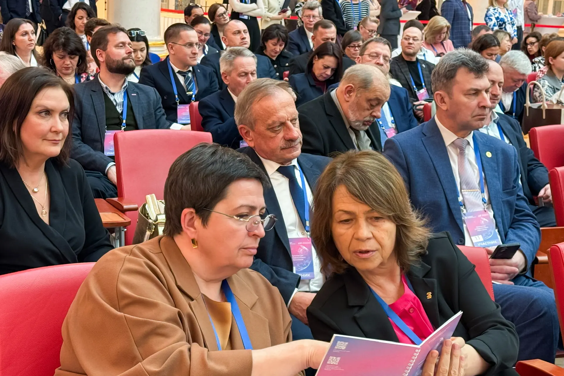 Образование, которое формирует будущее.  Петербургский национальный форум «Архитектура университетск