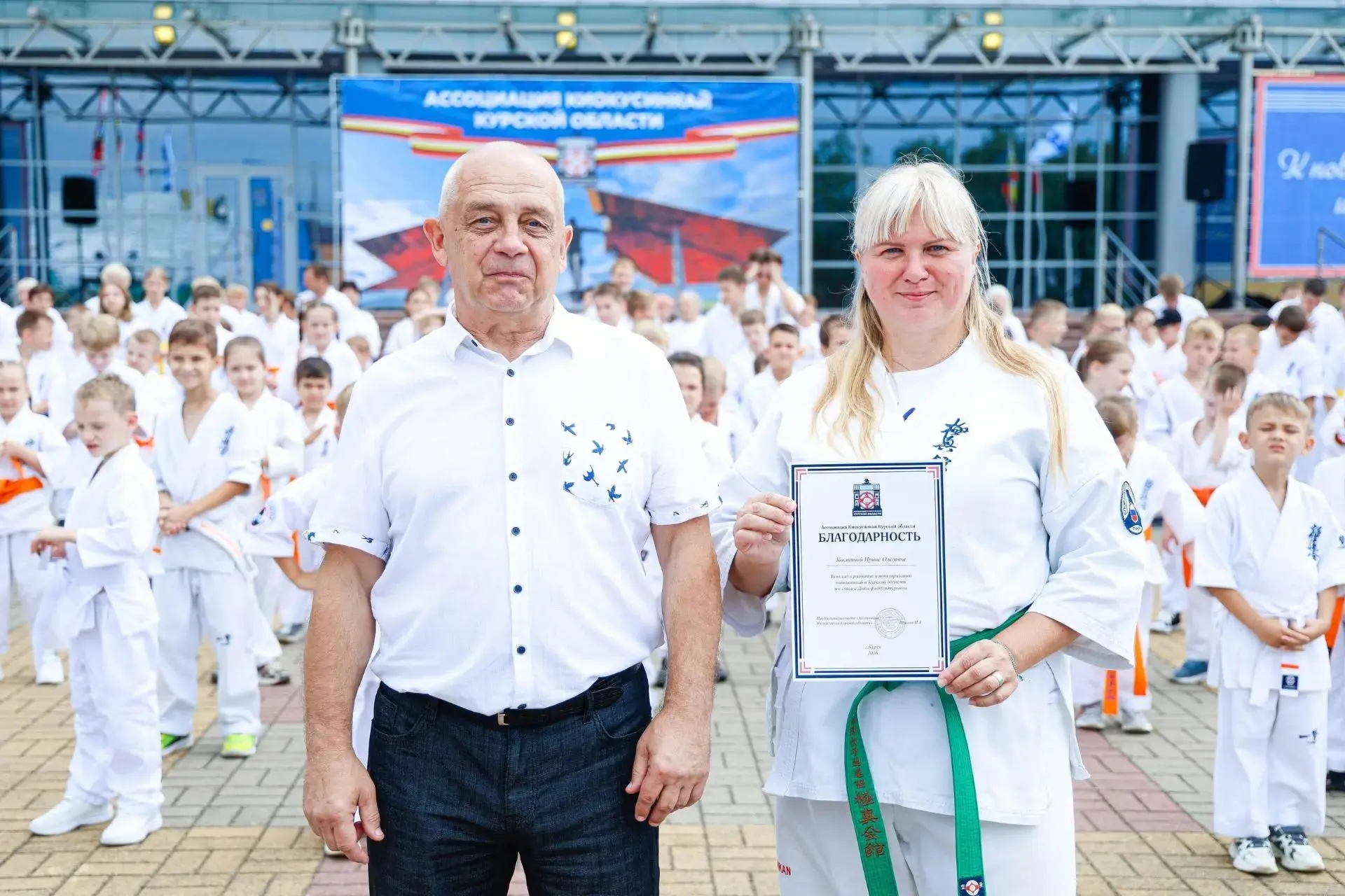 📆Ежегодно во вторую субботу августа вся страна чествует тех, кто делает спорт частью с...