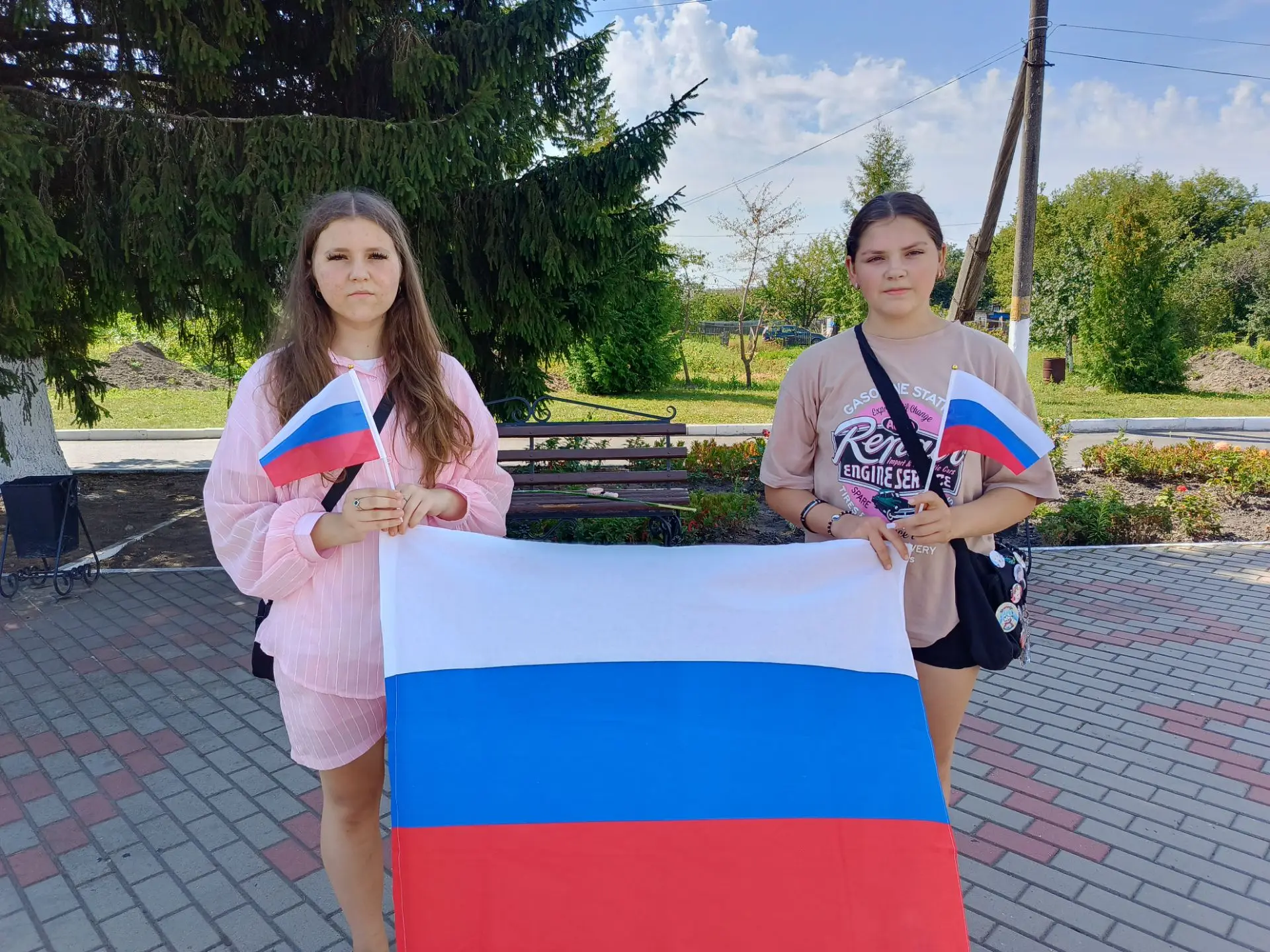 Флаг России - гордость наша!