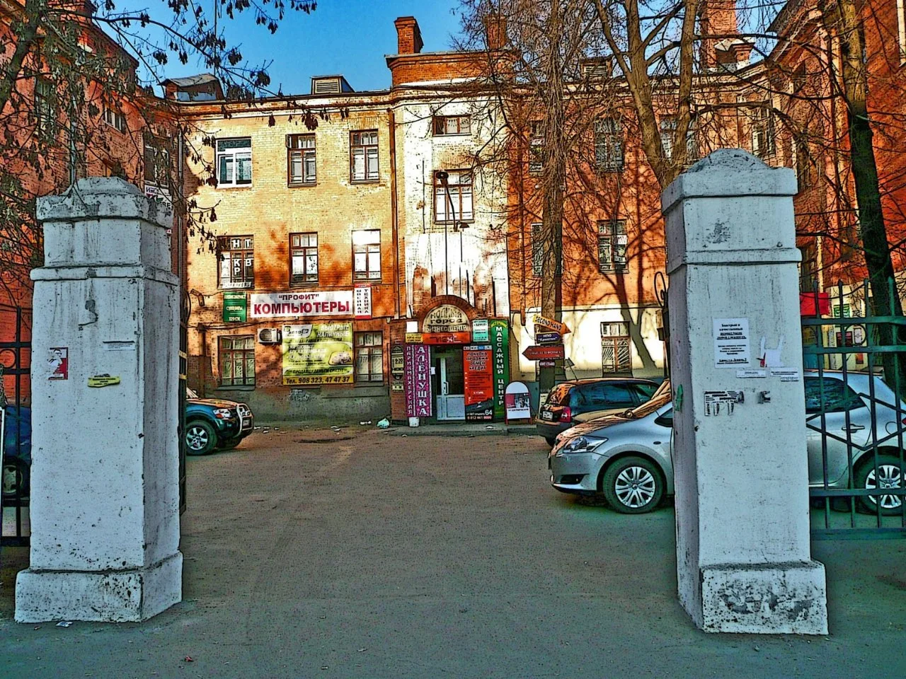 Улица Максима Горького, 2010 год