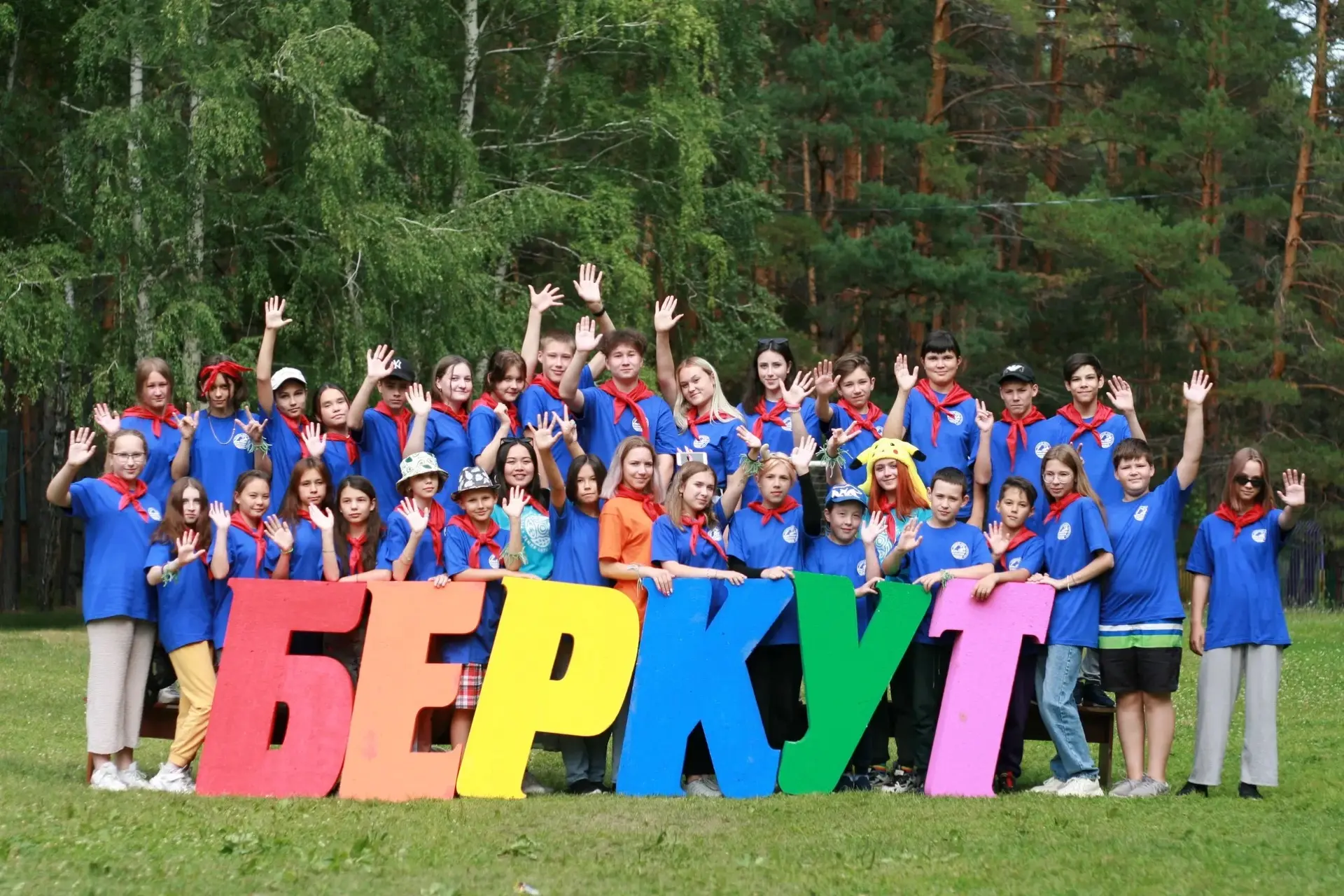 🗓 С 16 июня стартует сезон в детском оздоровительном лагере «Беркут»! Всё готово к при...