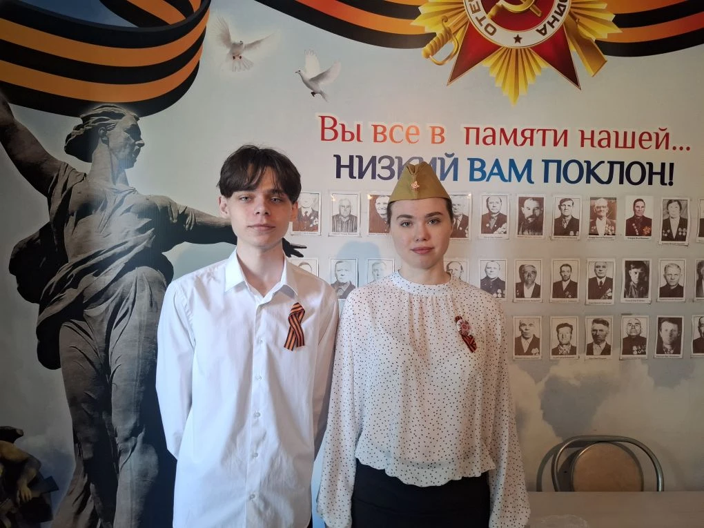 📣 Торжественный митинг, посвящённый Дню Победы