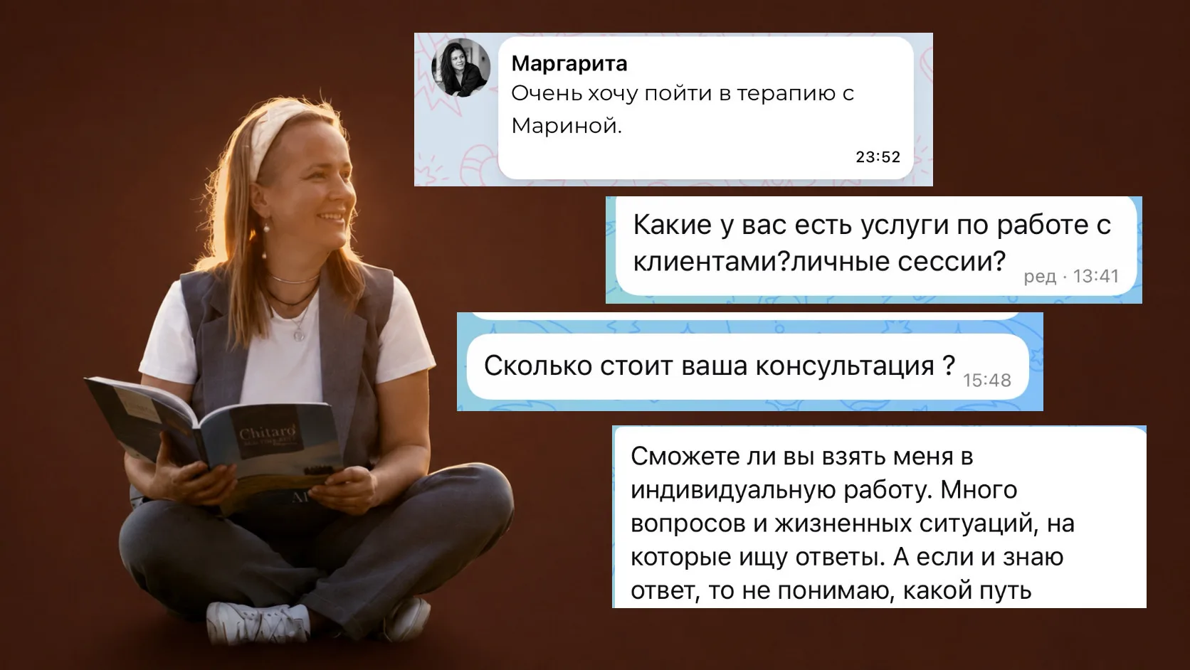 Два места. Кому?

Впервые с февраля месяца пишу такой пост.
Со следующей недели освобождаются два ме
