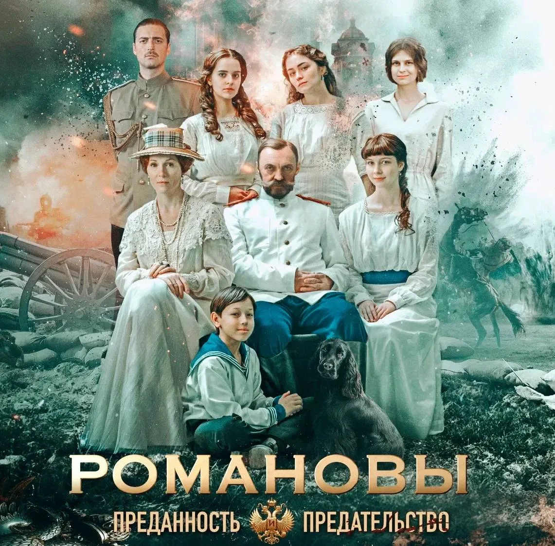 Об этом фильме я слышал хорошие отзывы от уважаемых людей еще до его выхода на экраны. ...