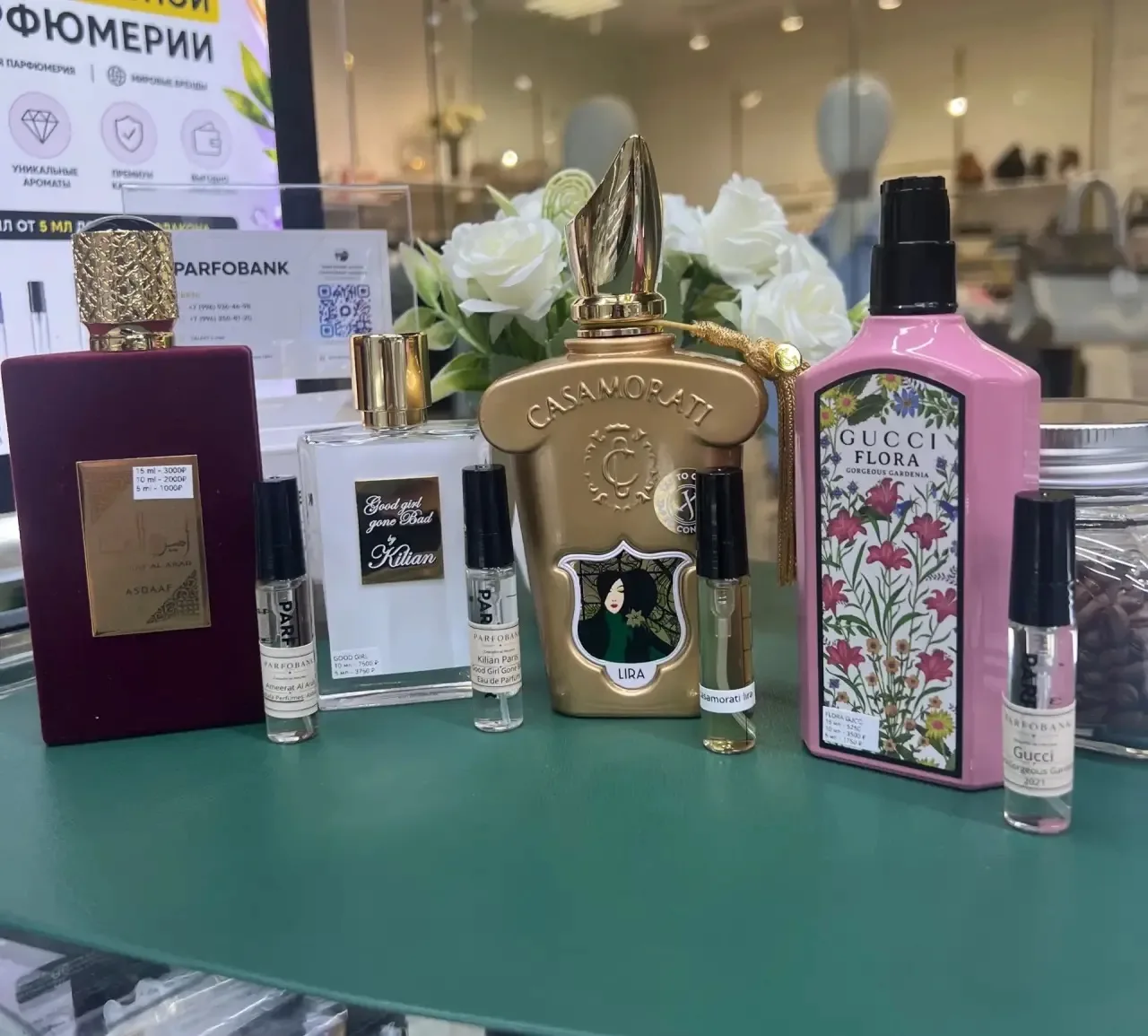 Мы начинаем наш рабочий день — приходите за покупками в наши филиалы!🎀